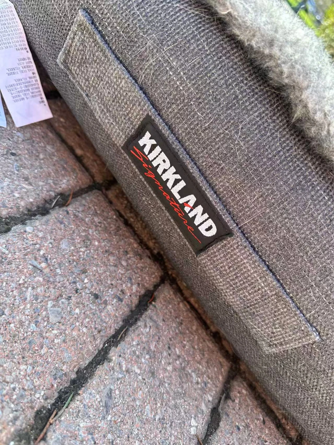 Kirkland Signature Pet Bed - photo 3