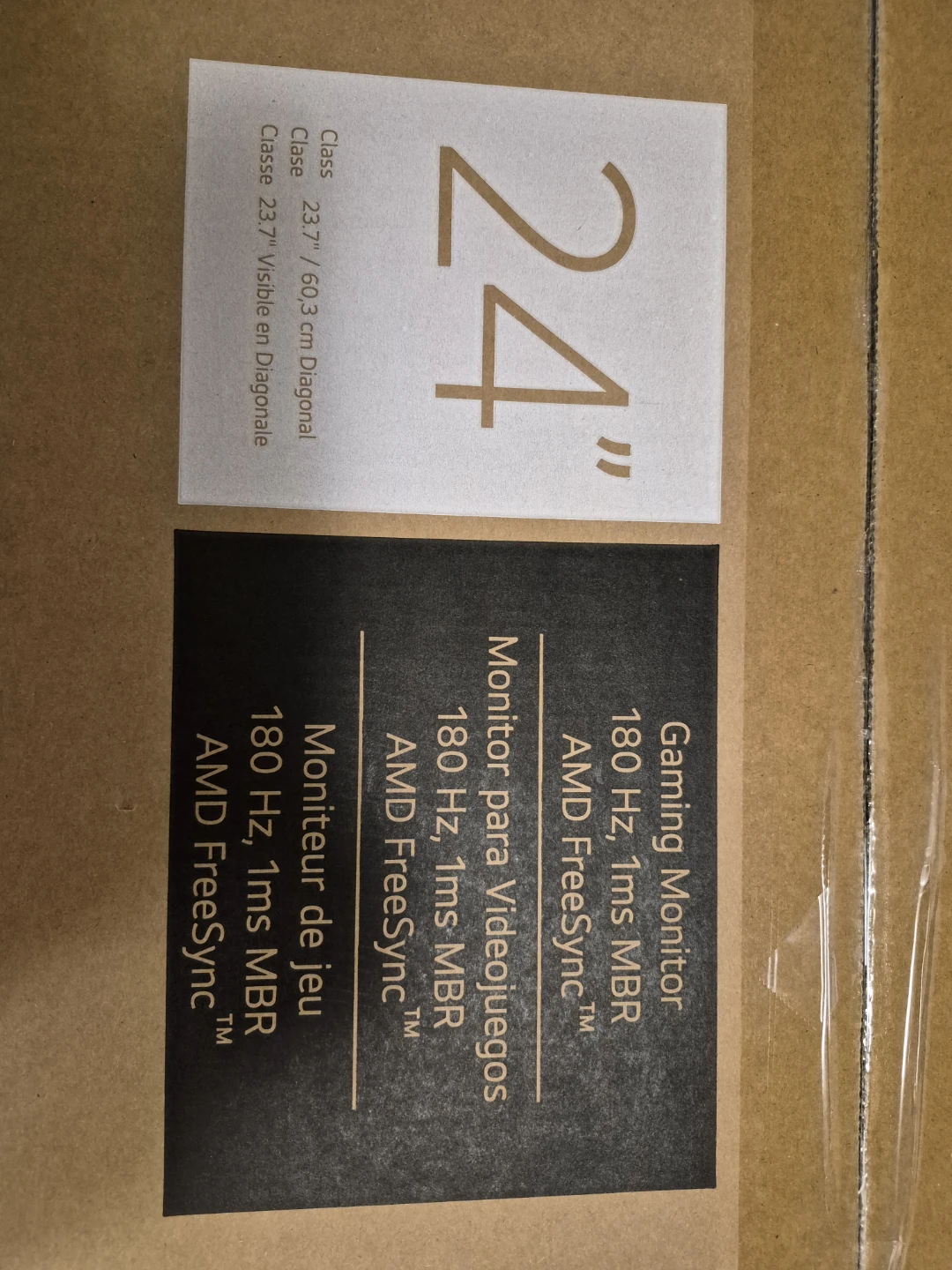 LG Ultragear 180Hz, 24" gaming monitor - photo 4