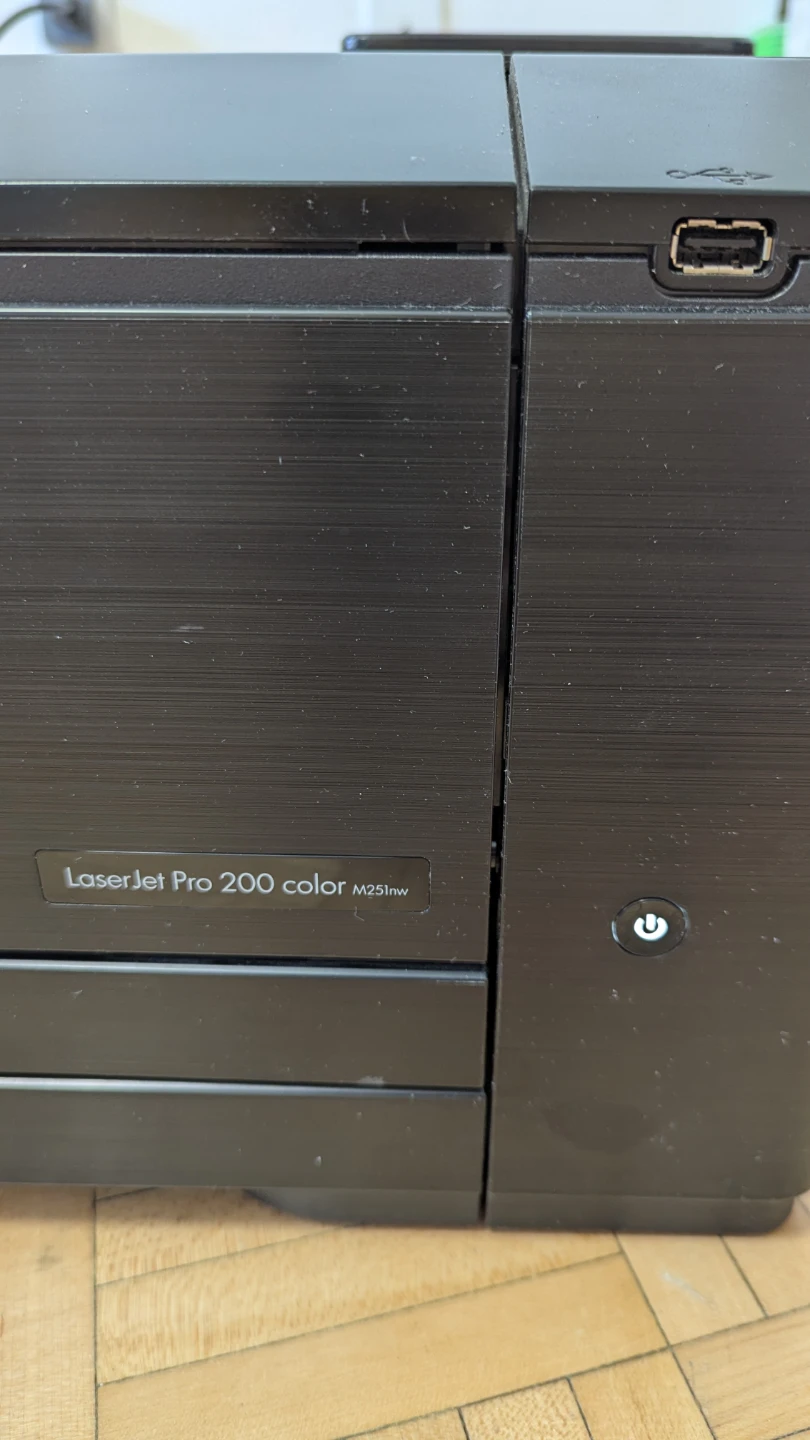 HP Color Laser Printer WIFI Laserjet Pro 200 (M251nw) - photo 3