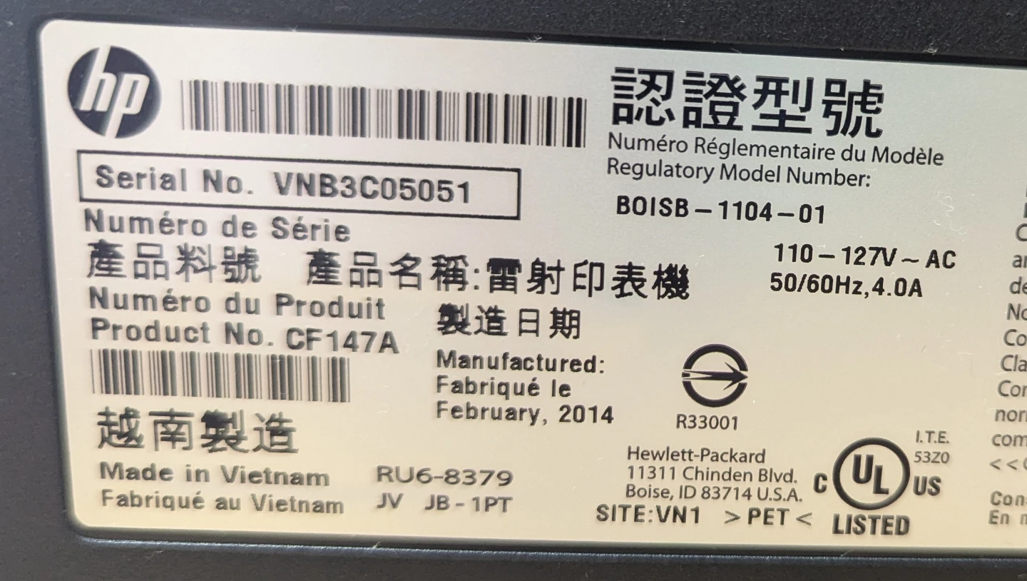HP Color Laser Printer WIFI Laserjet Pro 200 (M251nw) - photo 4