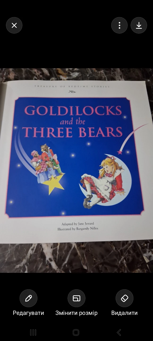 Beautiful Treasury of Bedtime Stories – Large Children’s Book - photo 2
