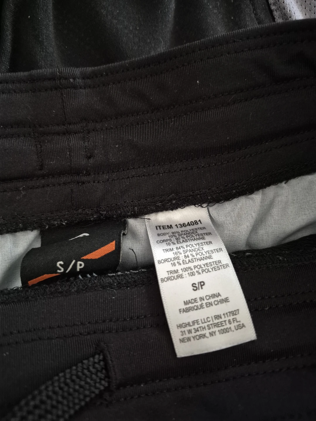 Men's Size  Small Athletic Shorts - photo 2