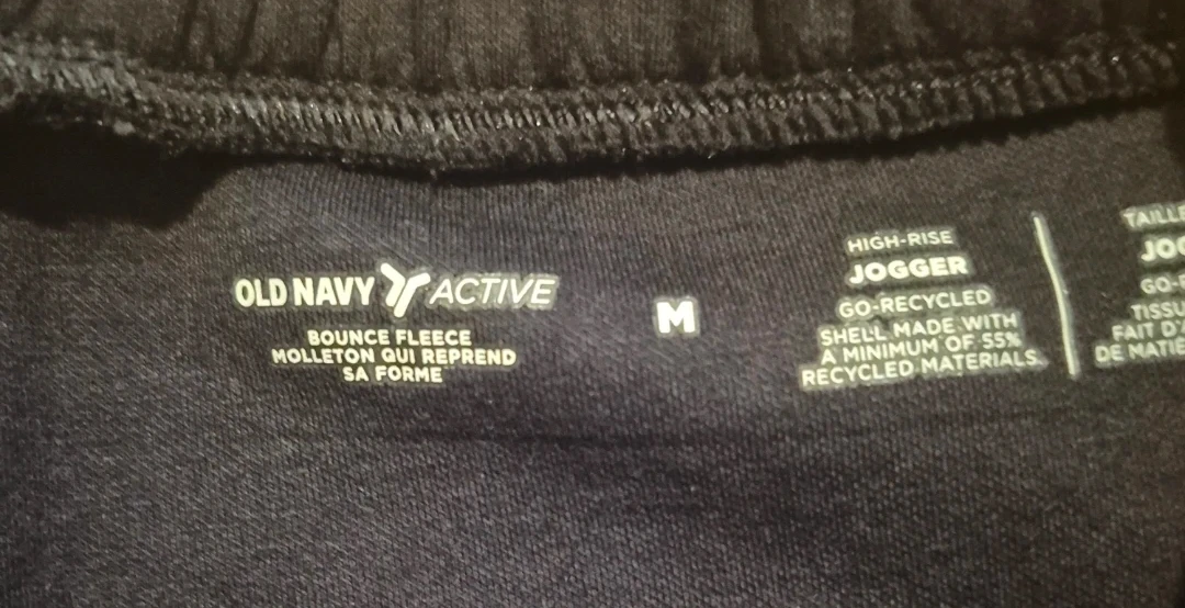 BN)Old Navy M/M Active Bounce Fleece Joggers - photo 2