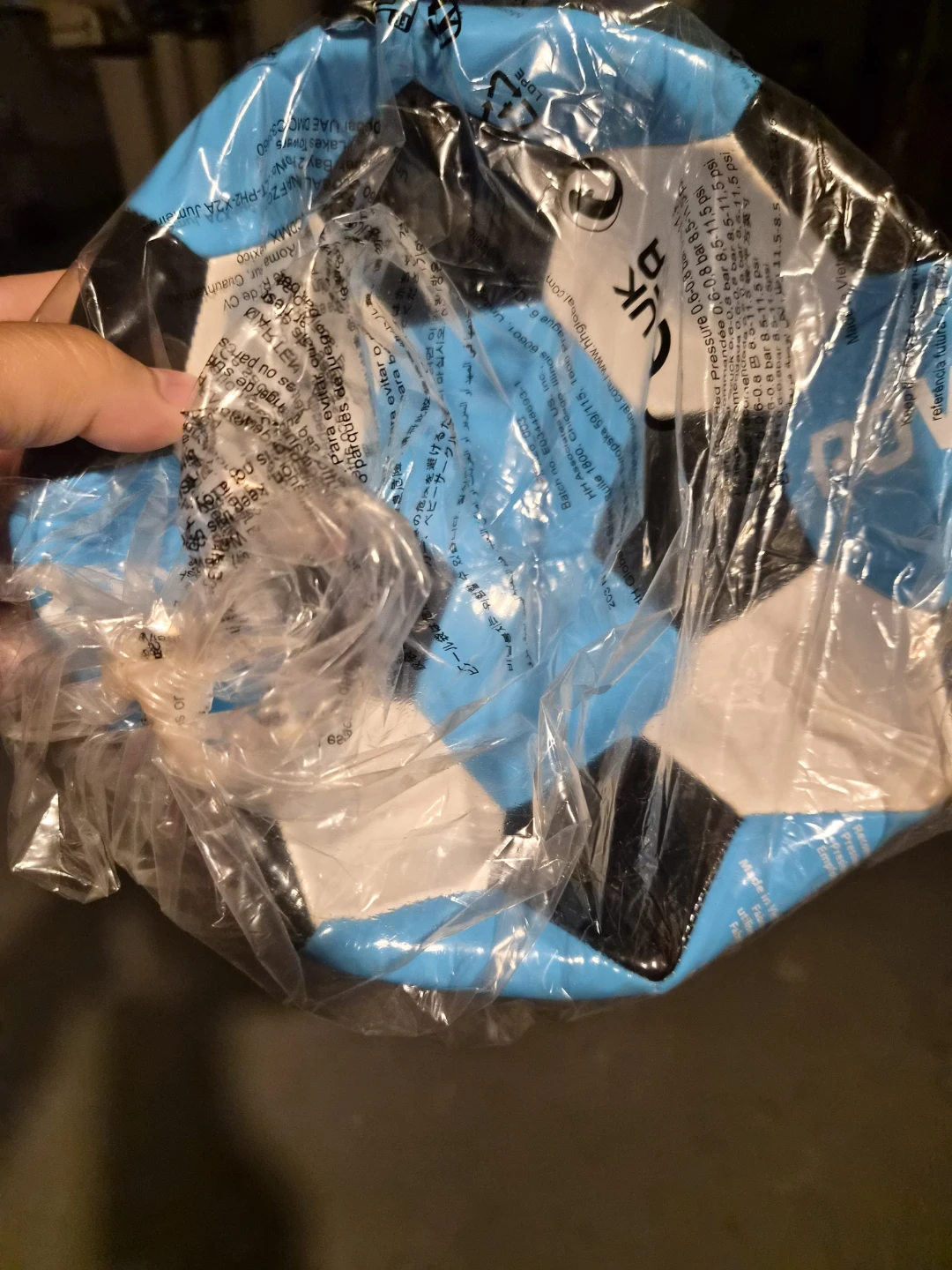 Gatorade Powerade Soccer Ball Fifa 2026 Exclusive - photo 3