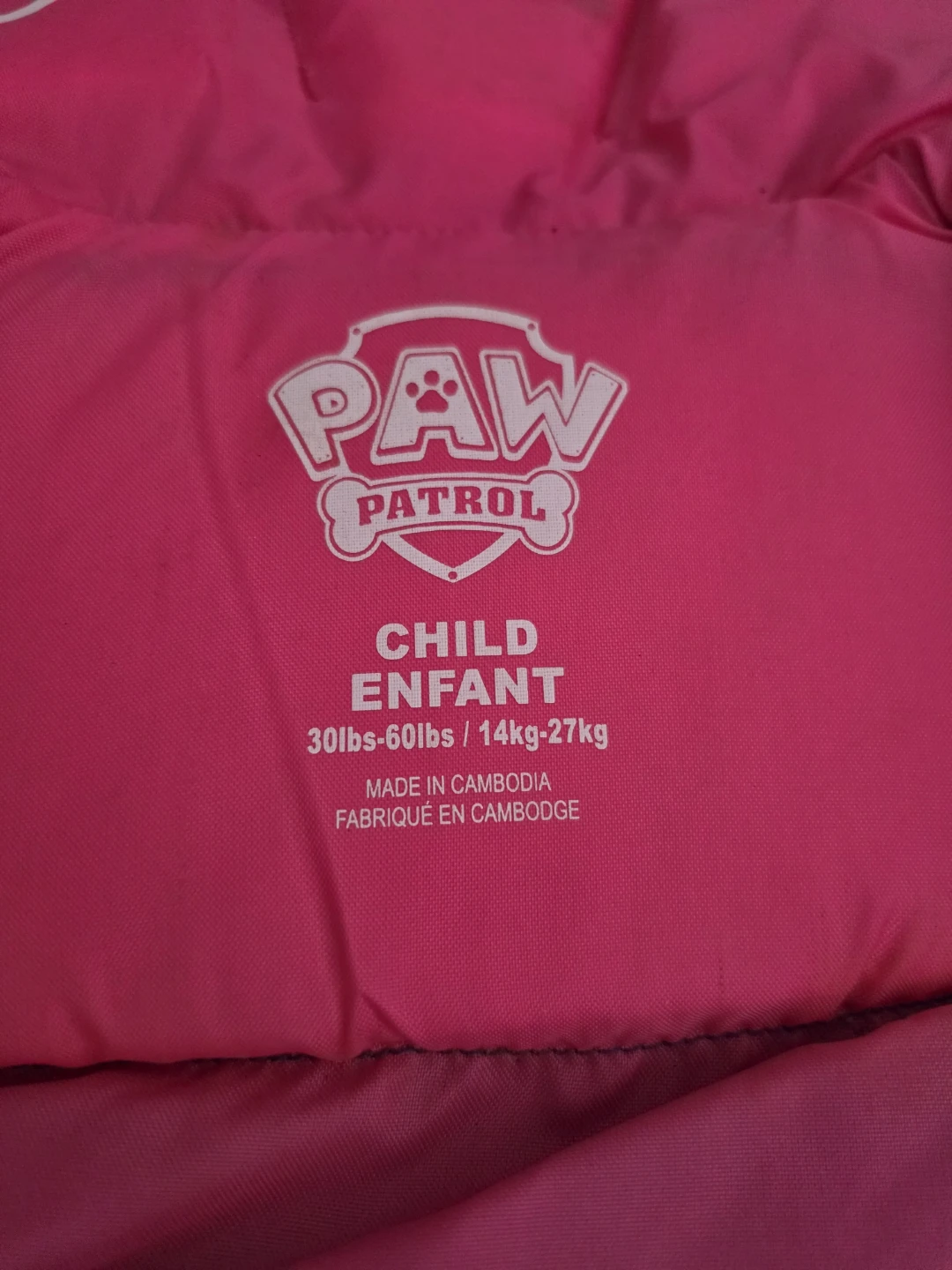 Paw Patrol Child Life Jacket - photo 3