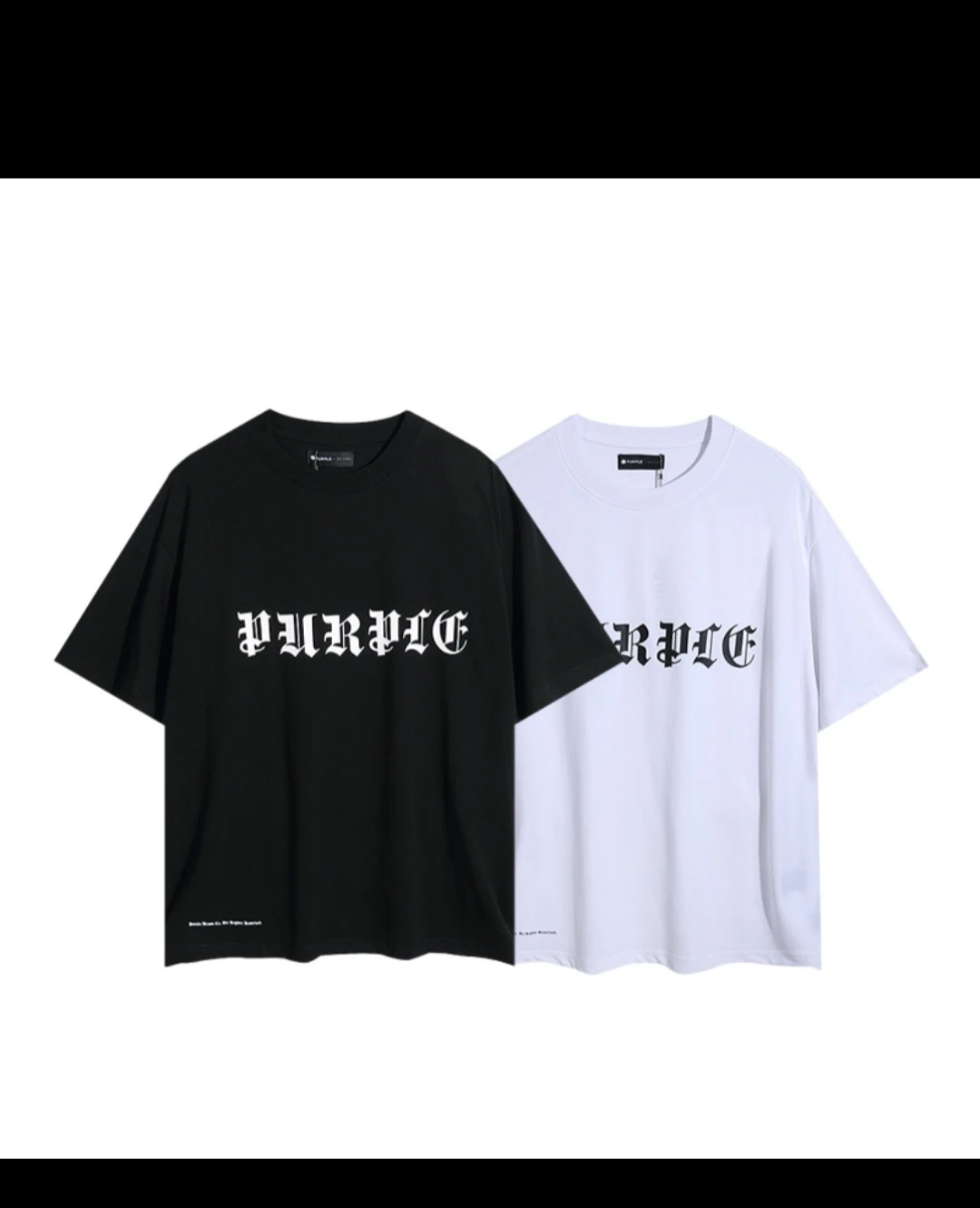 Men high brand