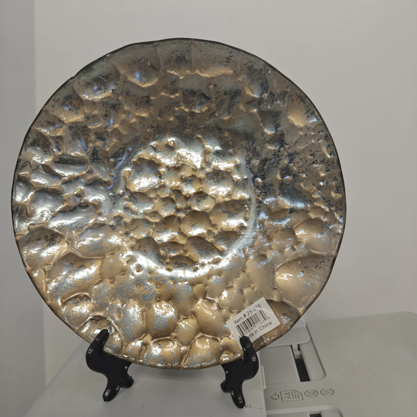 Textured Decorative Plate