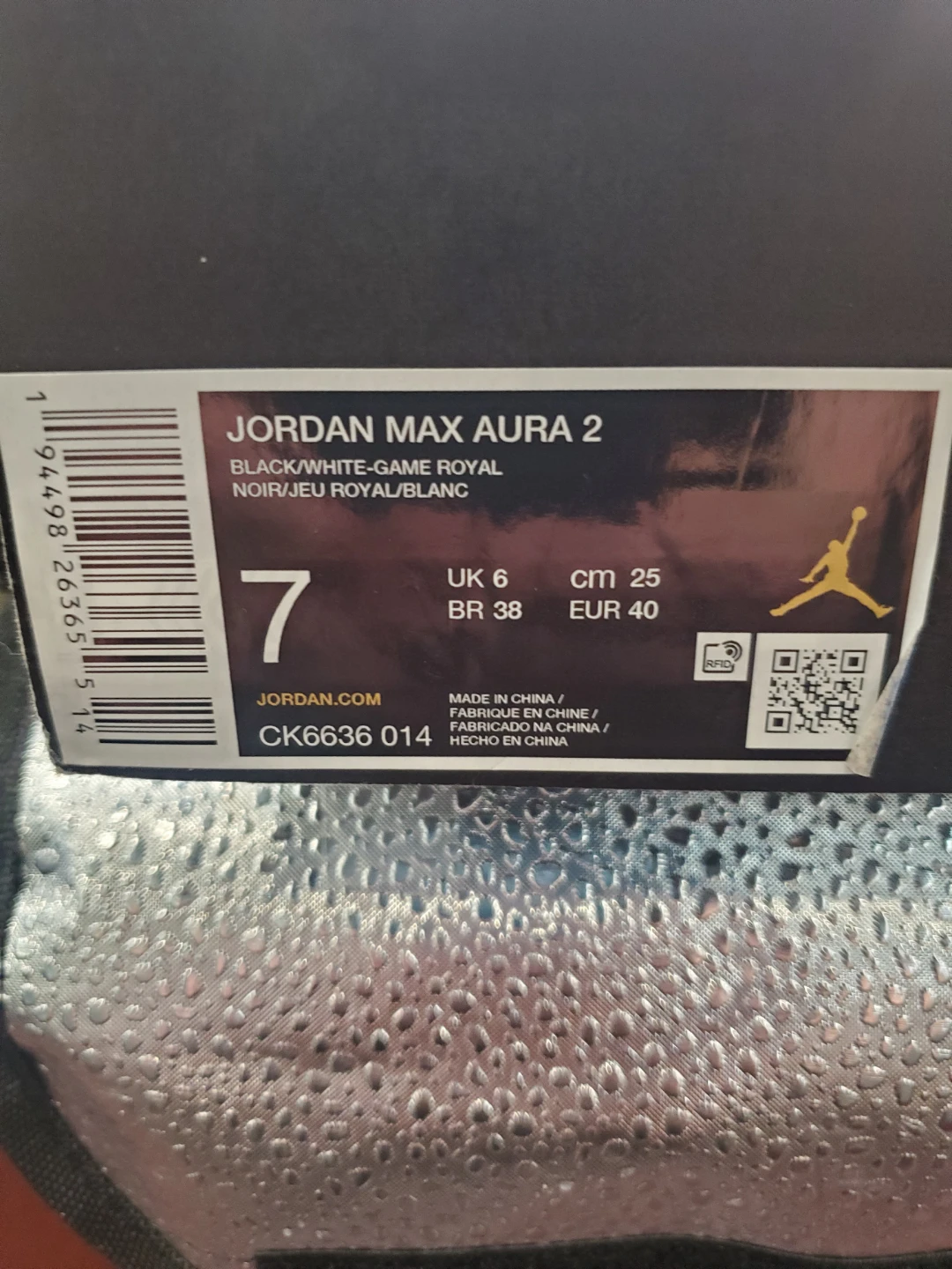 Jordan Max Aura 2 Game Royal Size 7 - photo 4