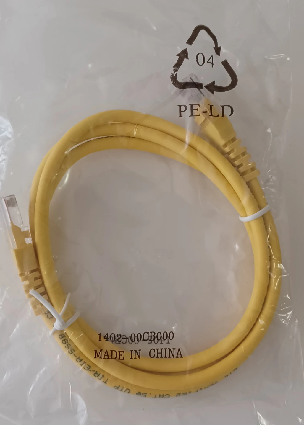 Yellow CAT.5e UTP Ethernet Cable
