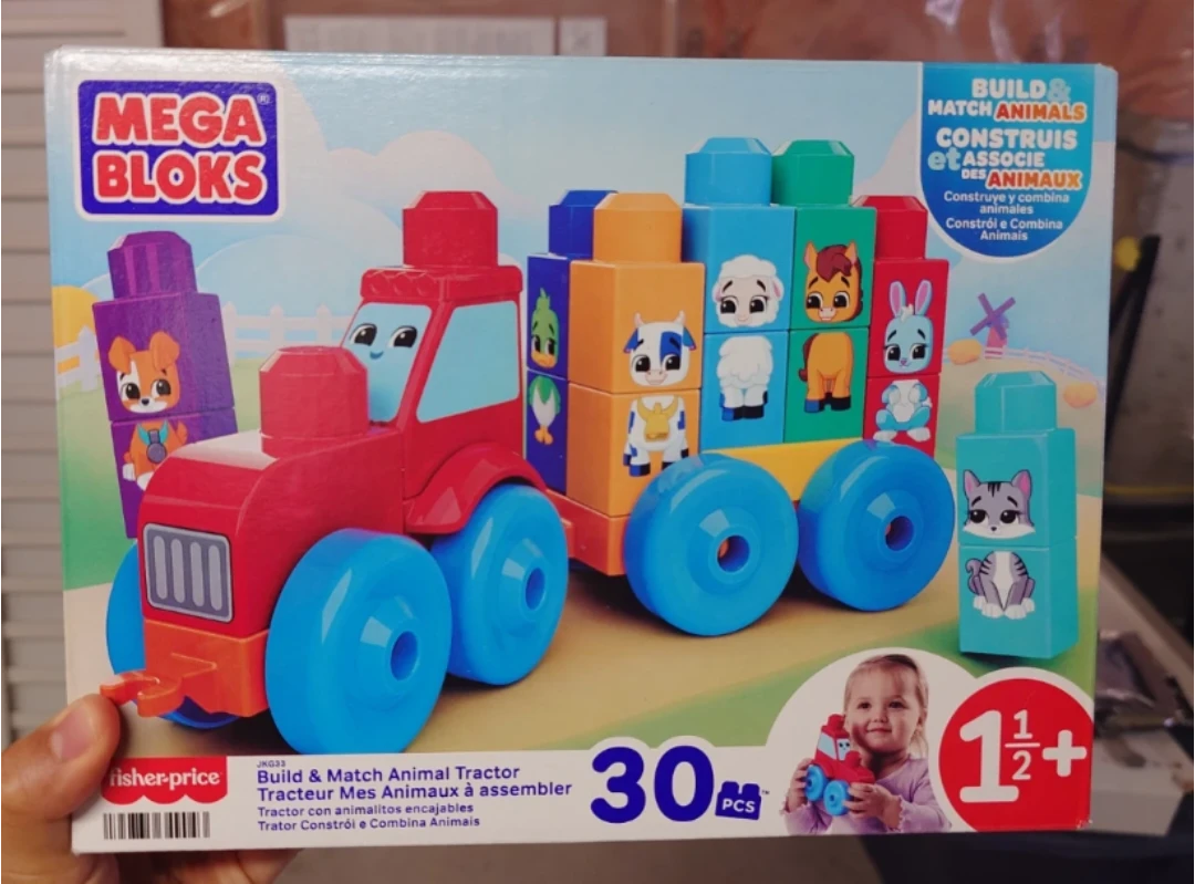 BRAND NEW Mega Bloks Build & Match Animal Tractor Set