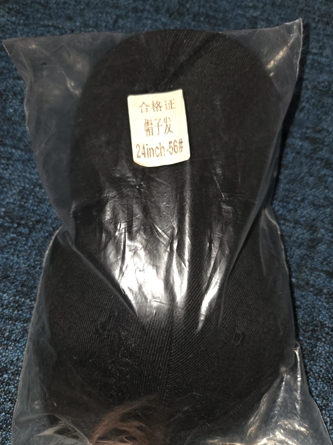 Black Baseball Cap with Attached Braids - photo 2