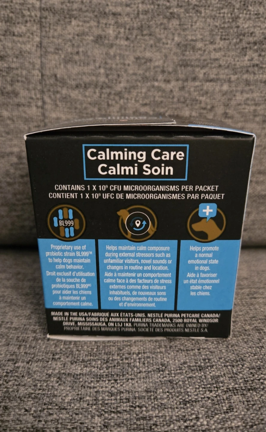 Purina Pro Plan Veterinary Supplement - Calming Care - photo 3