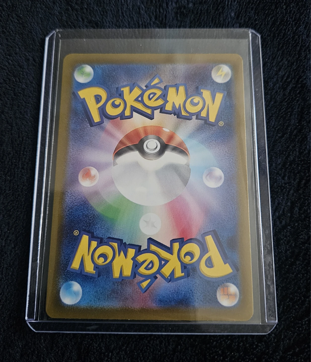 Pokémon Iono 350/190 Special Art Rare Shiny Treasure ex Japanese - photo 2