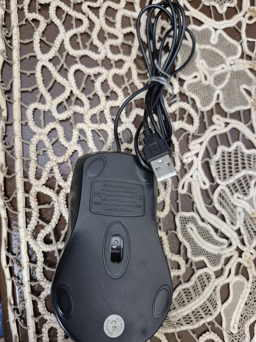Tecxix USB Optical Mouse - photo 2