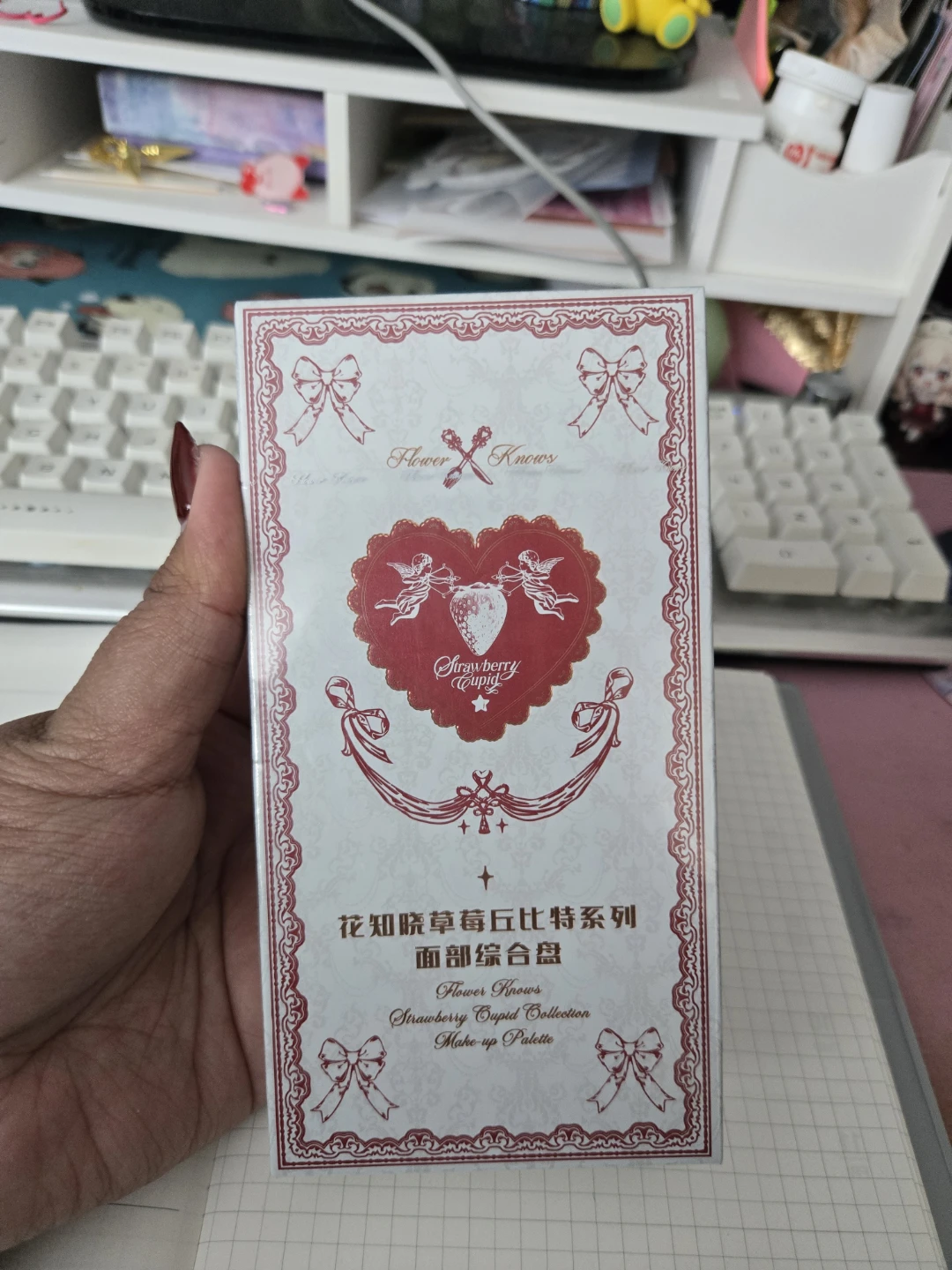 Flower Knows Strawberry Cupid Collection Make-up Palette
