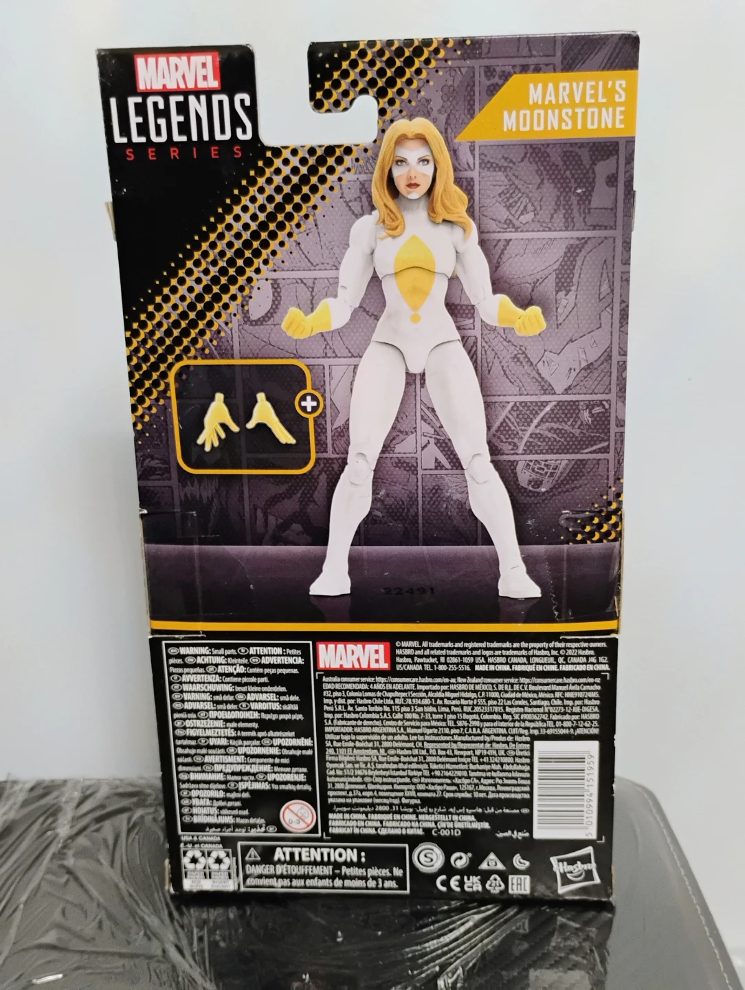 Marvel Legends Series Moonstone Action Figure - photo 3
