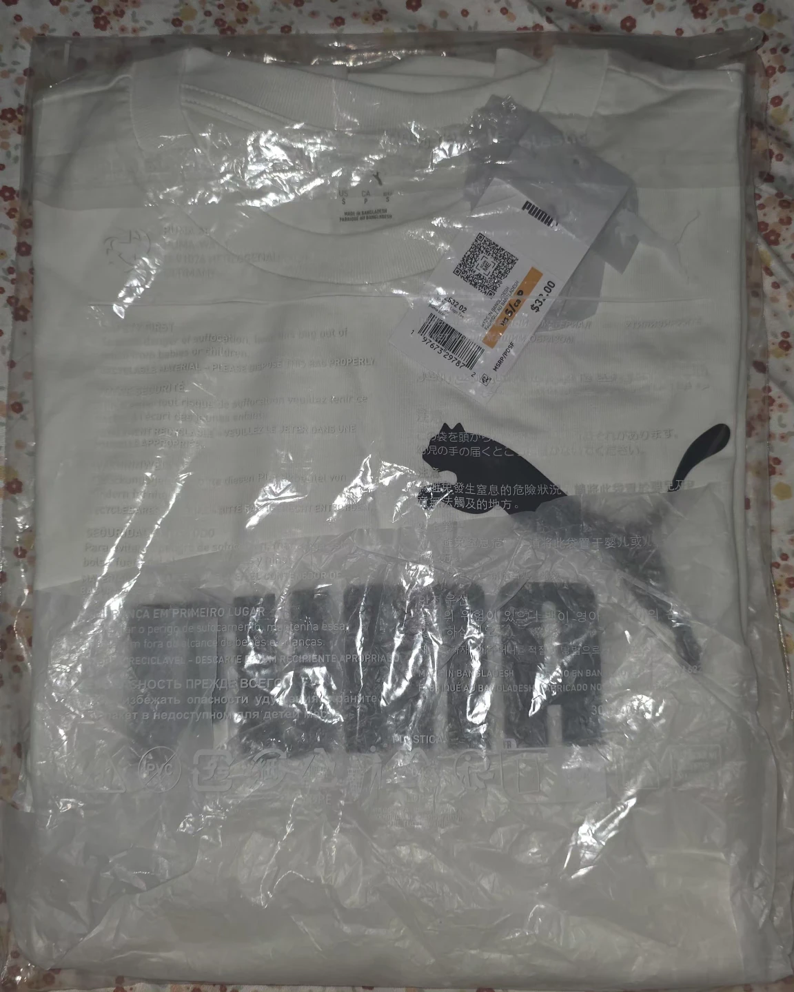 T-Shirt (Small) Puma White w/ Logo