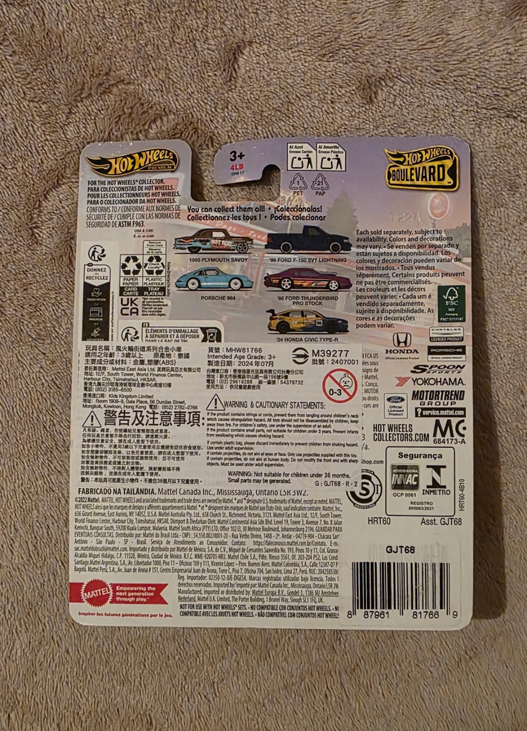 Hot Wheels Premium Blvd  '99 Ford F-150 Lightning Die-Cast Truck - photo 2