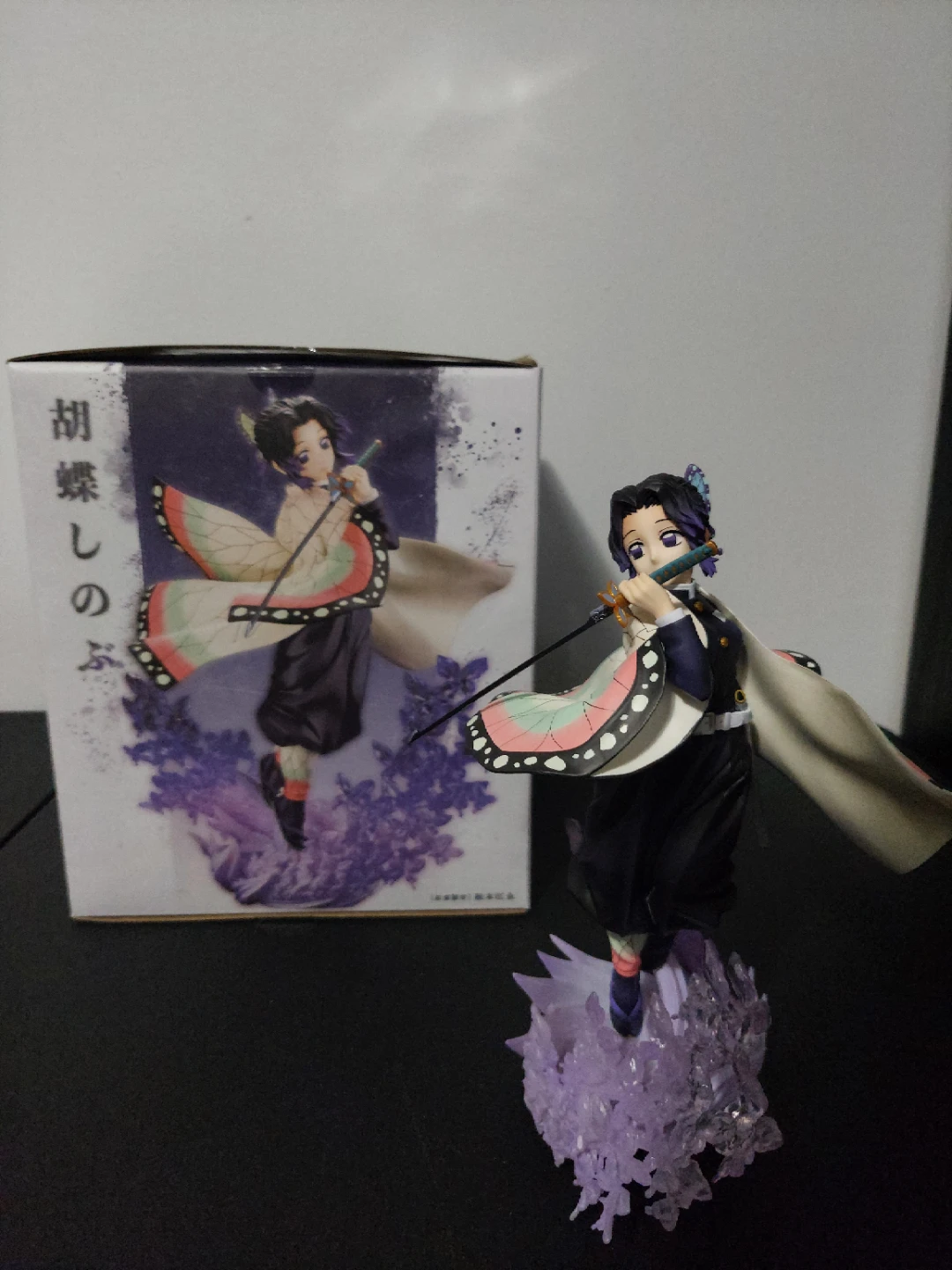 Demon Slayer Shinobu Scale Figure | Kotobukiya ARTFXJ