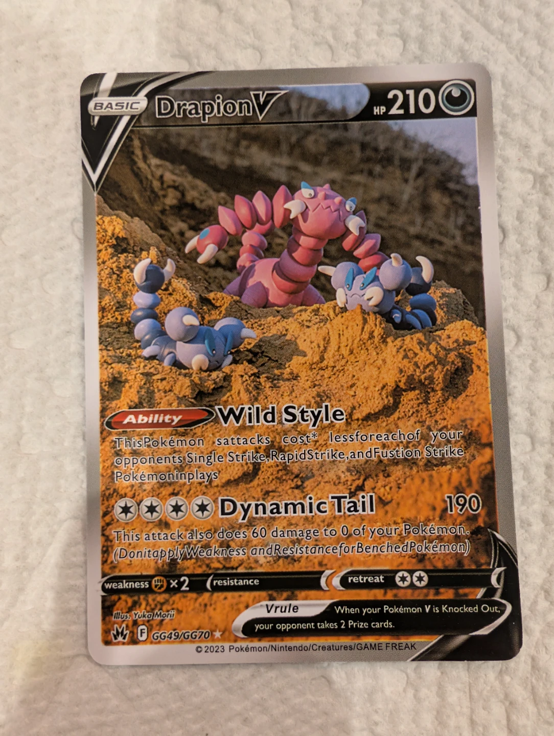Drapion V - SWSH :  Crown Zenith Galarian Gallery Trading Card - photo 3