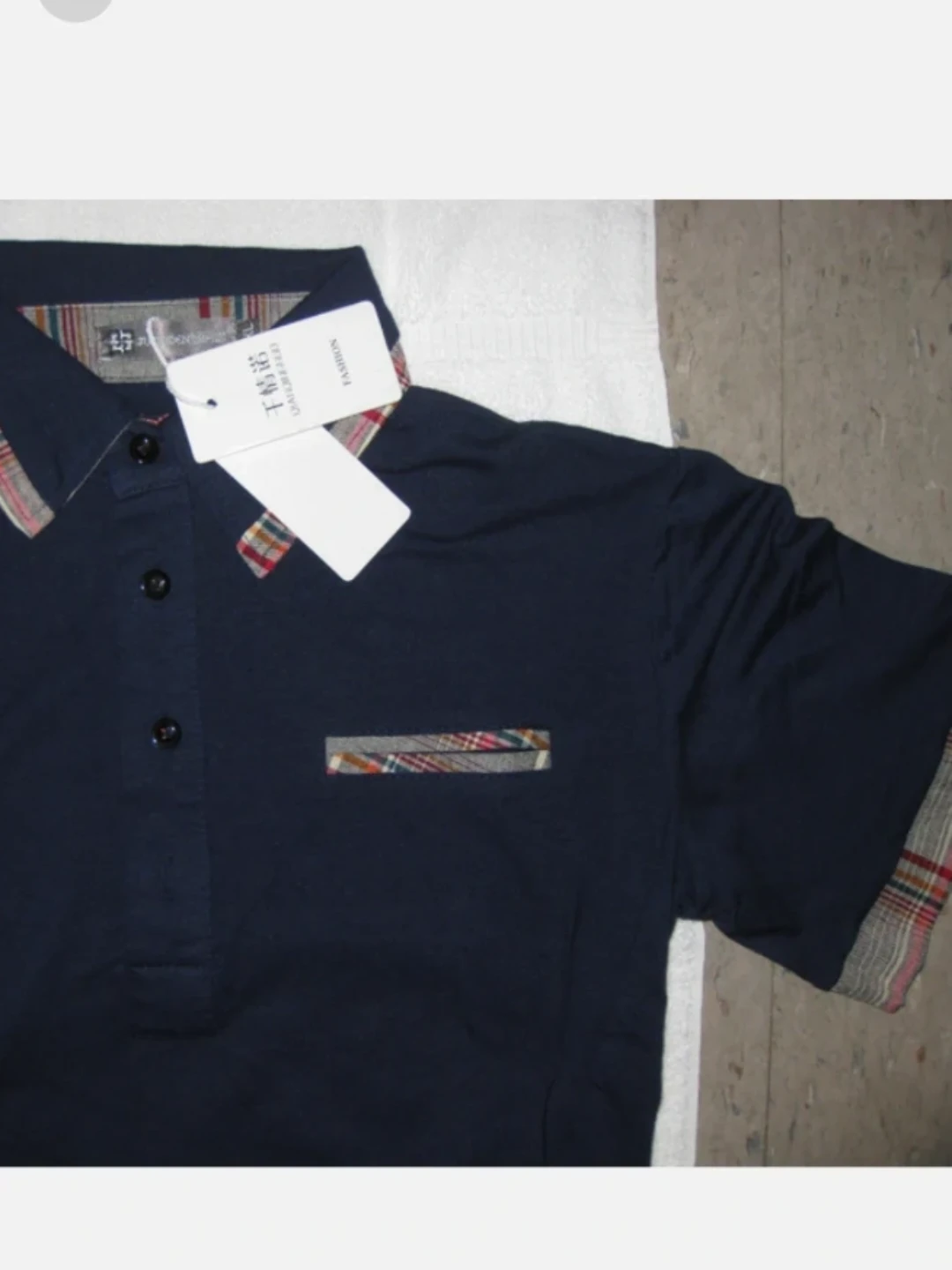NEW Navy Blue Men's Polo Shirt with Plaid Accents