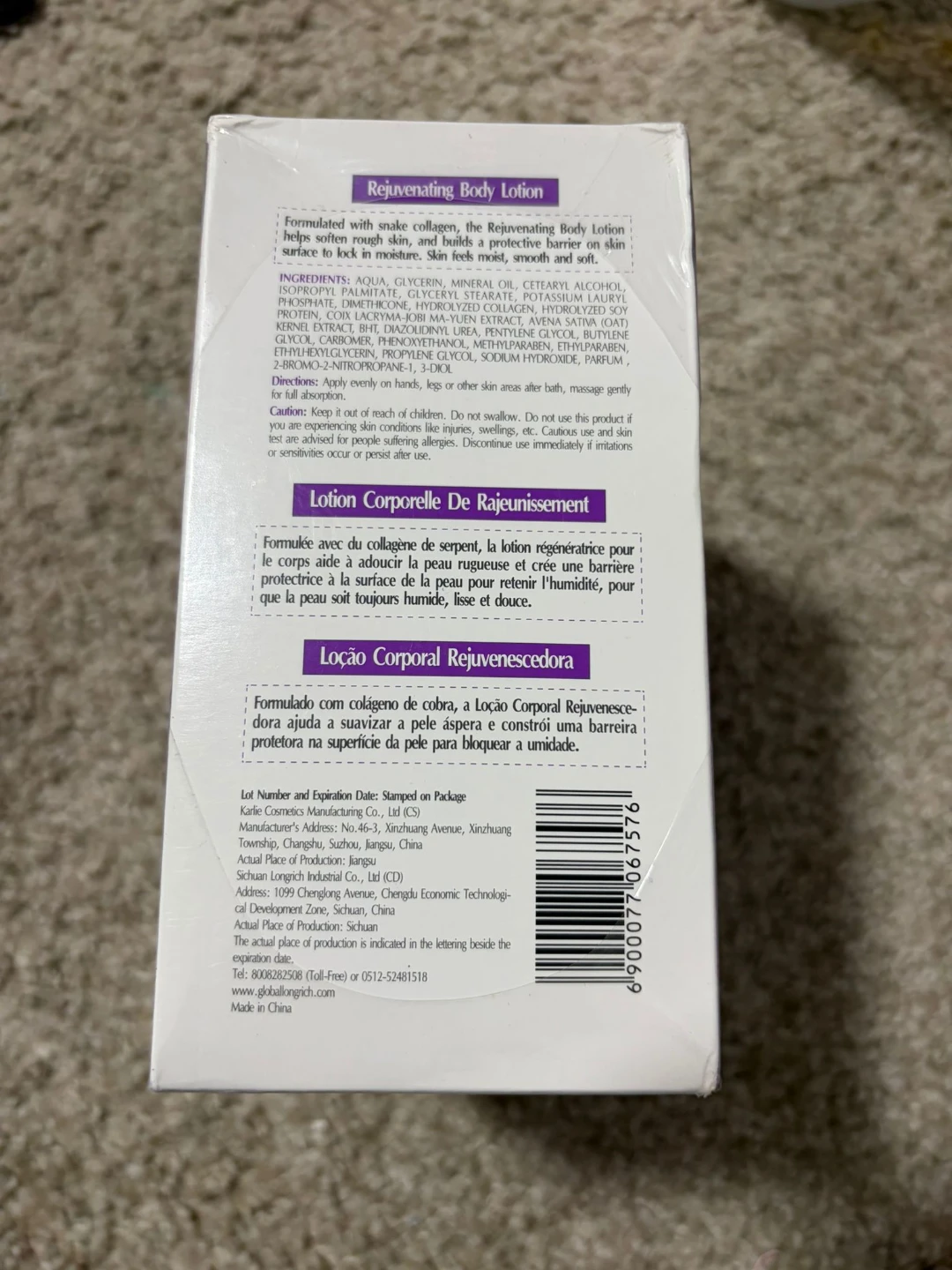 Rejuvenating Body Lotion 165ml - Snake Collagen - - photo 2
