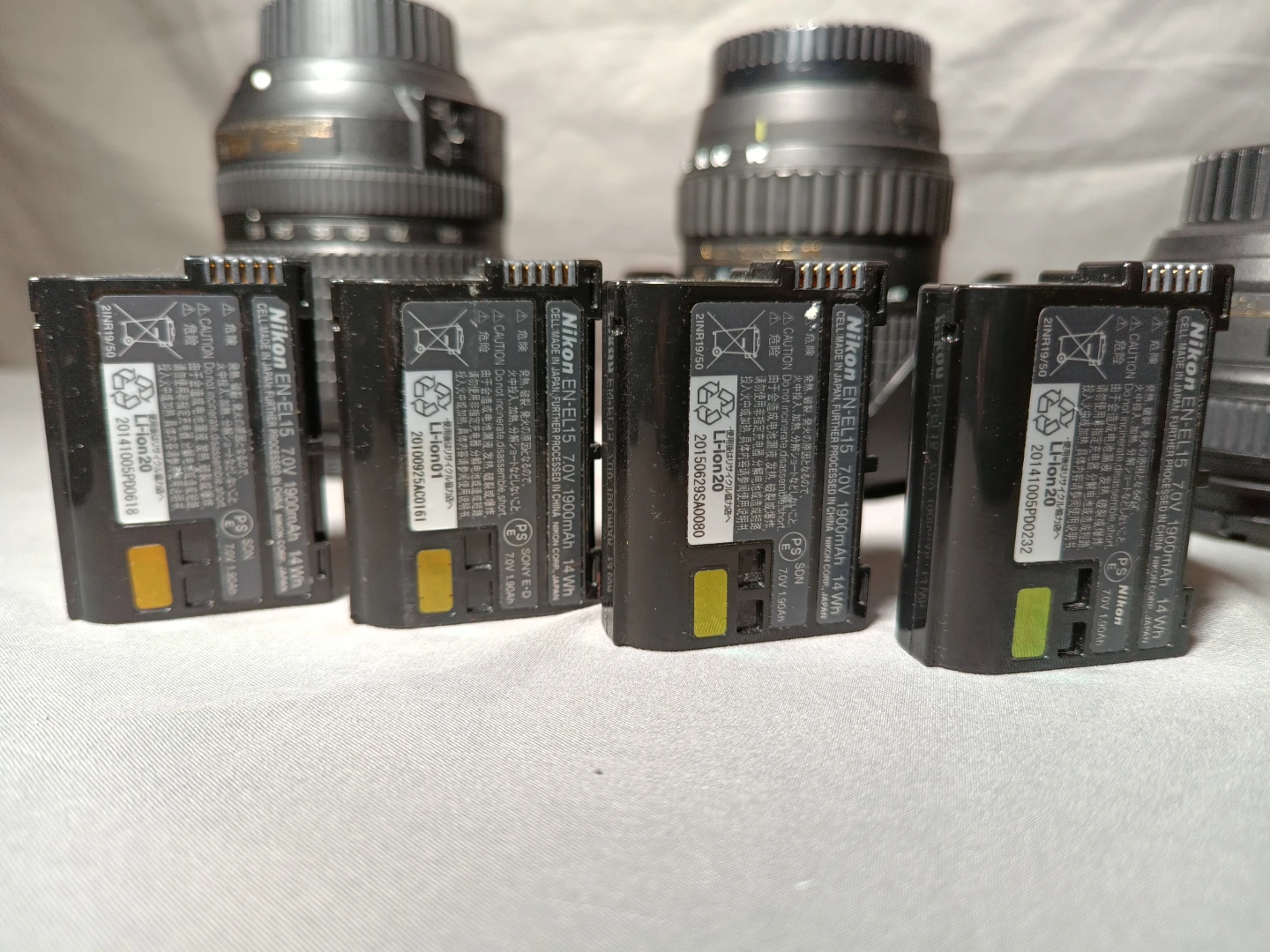 Nikon Camera Lenses and Batteries - photo 5