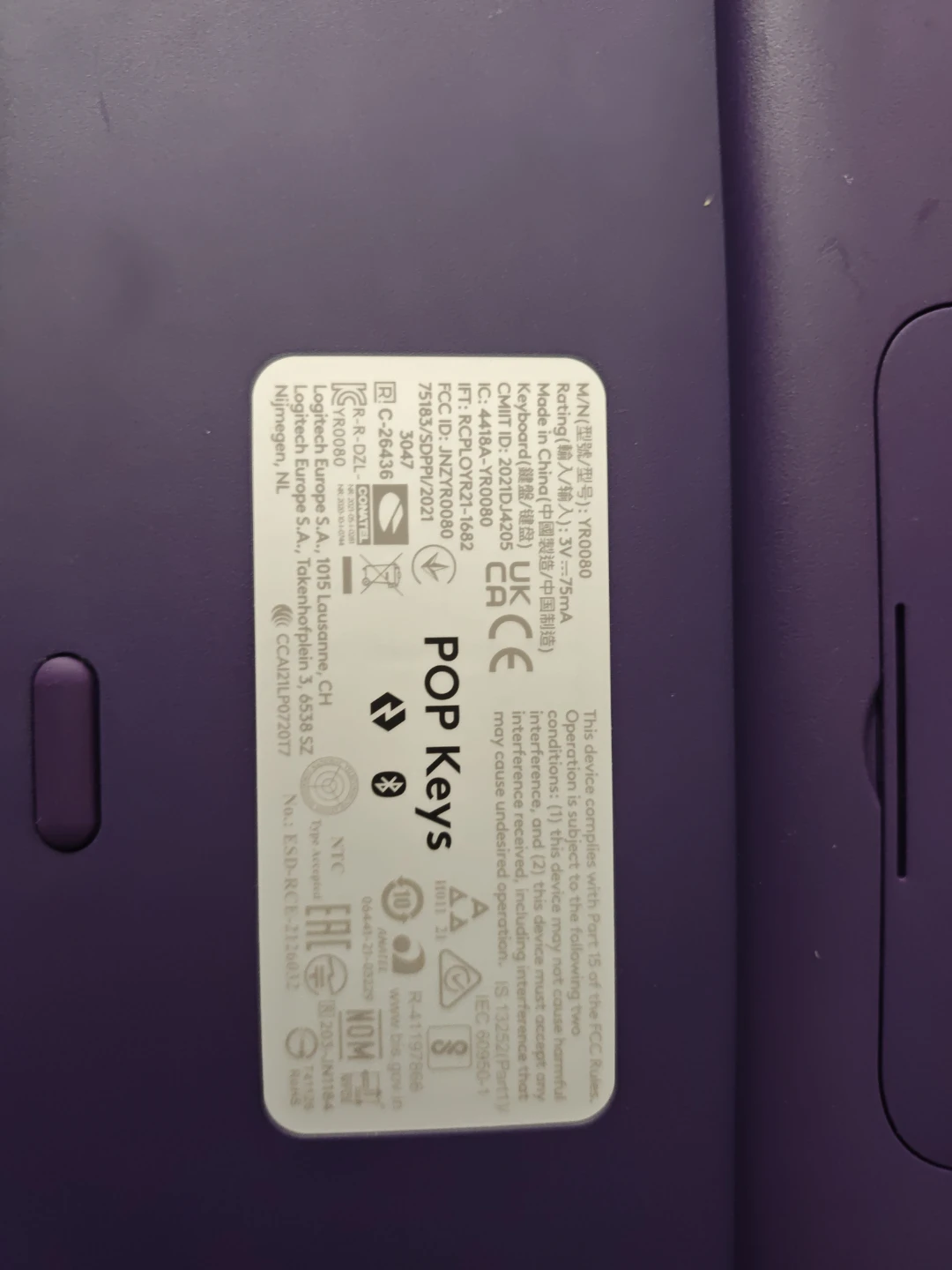 Logitech popkeys Wireless Keyboard and Mouse Combo - Lavender - photo 2