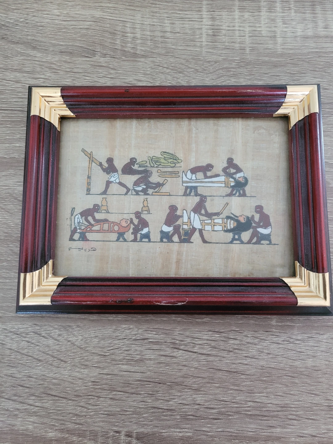 Framed Egyptian Papyrus Art Painting