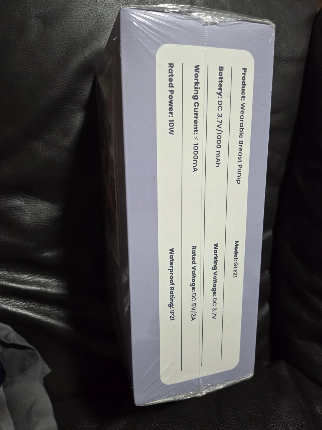Petit Journey Wearable Breast Pump GLE21 - photo 2