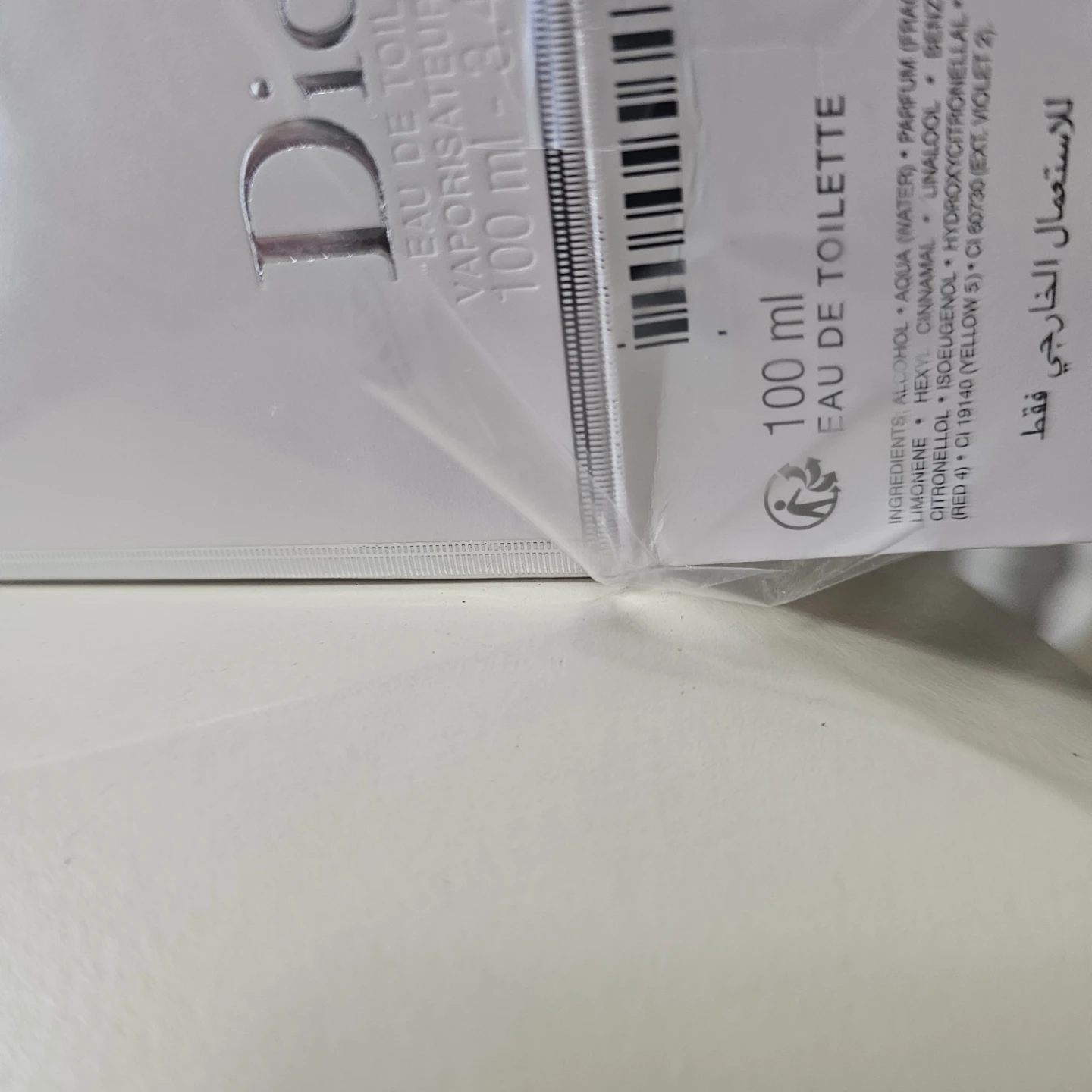 Miss Dior Blooming Bouquet Eau de Toilette 100 ml - photo 3