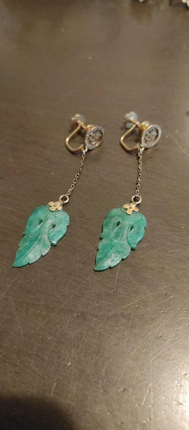 Vintage Carved Leaf Earrings