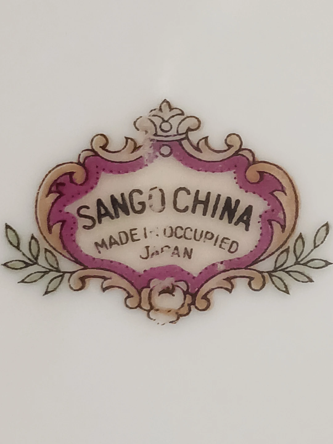 Sango China Occupied Japan Porcelain Floral Plate - photo 4