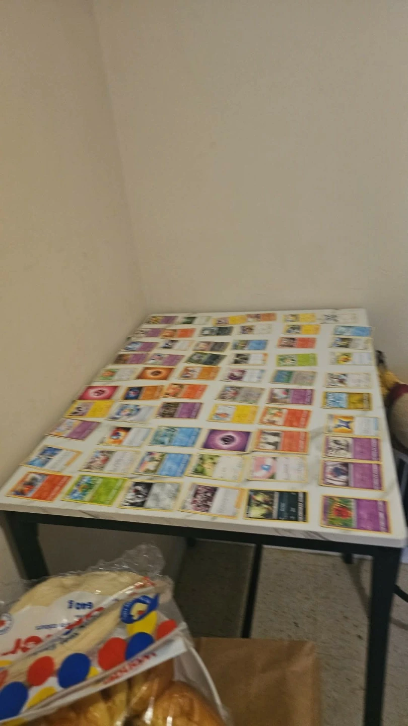 Pokemon Trading Cards