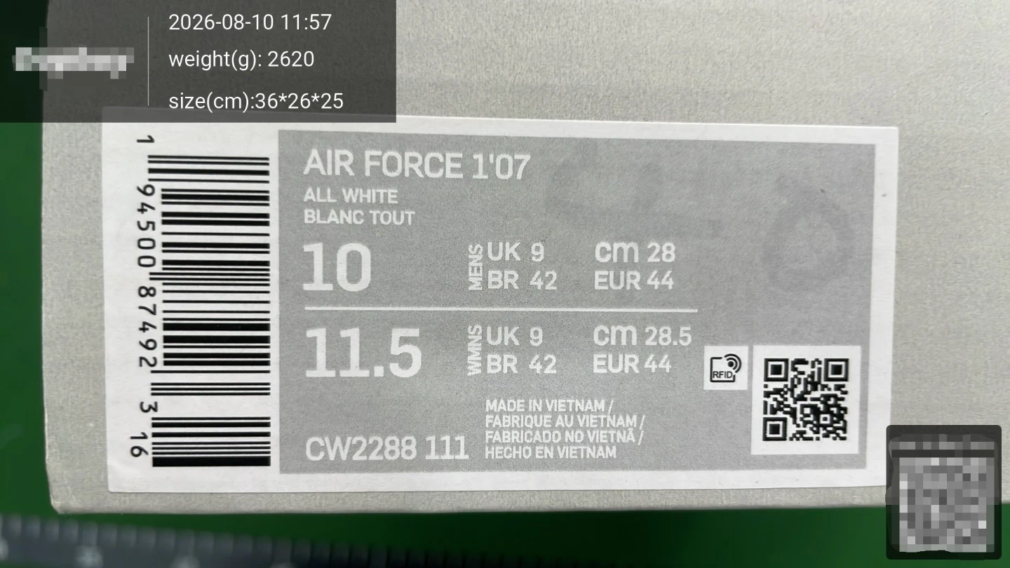 Nike Air Force 1 '07 All White Sneakers - photo 2