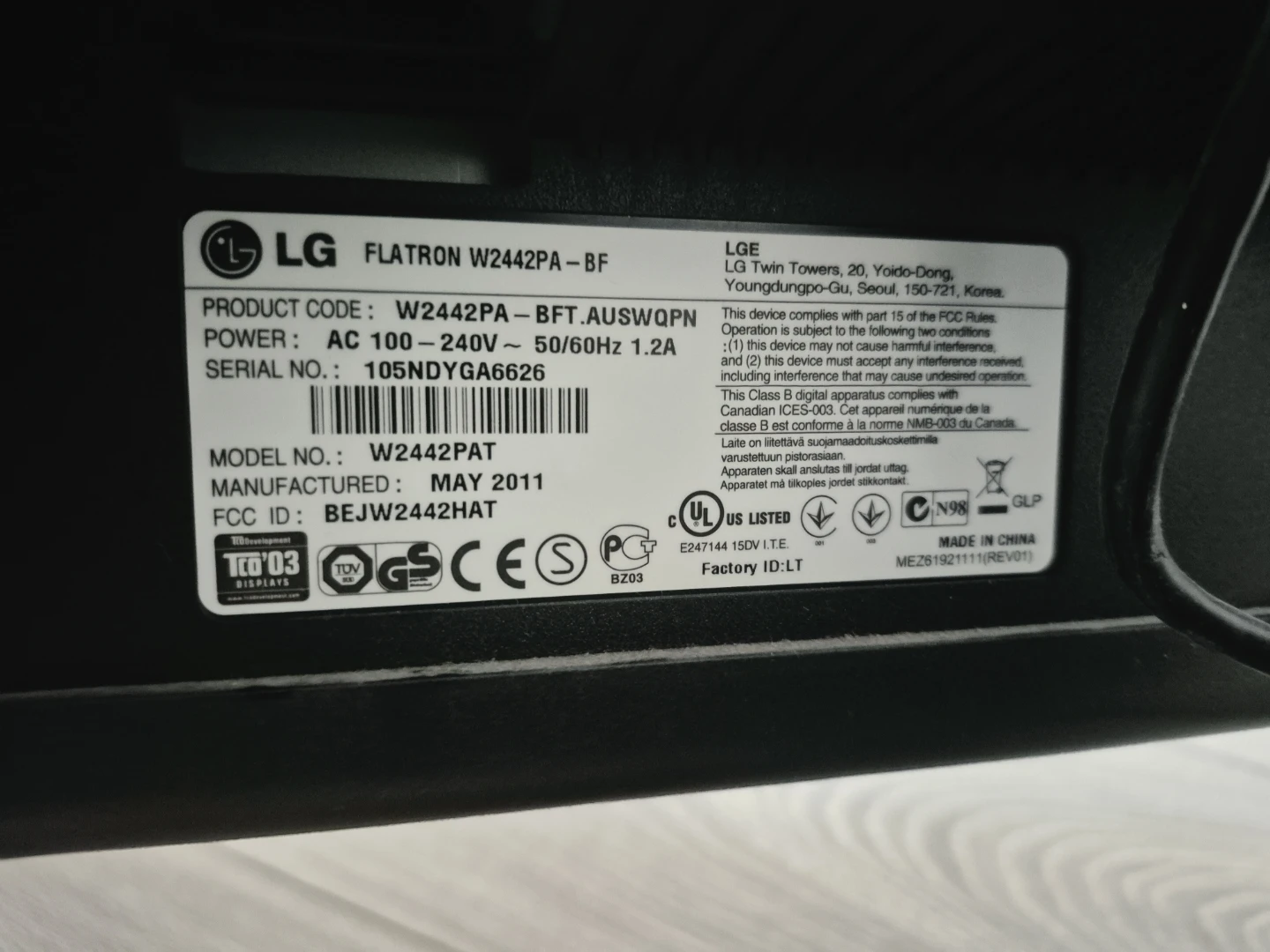 LG Flatron W2442PA Monitor - photo 2