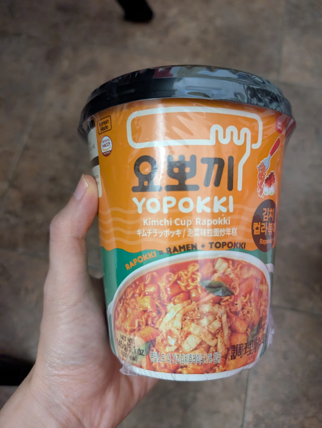 Expired on 7.7 YOPOKKI Kimchi Cup Rapokki Instant Noodles