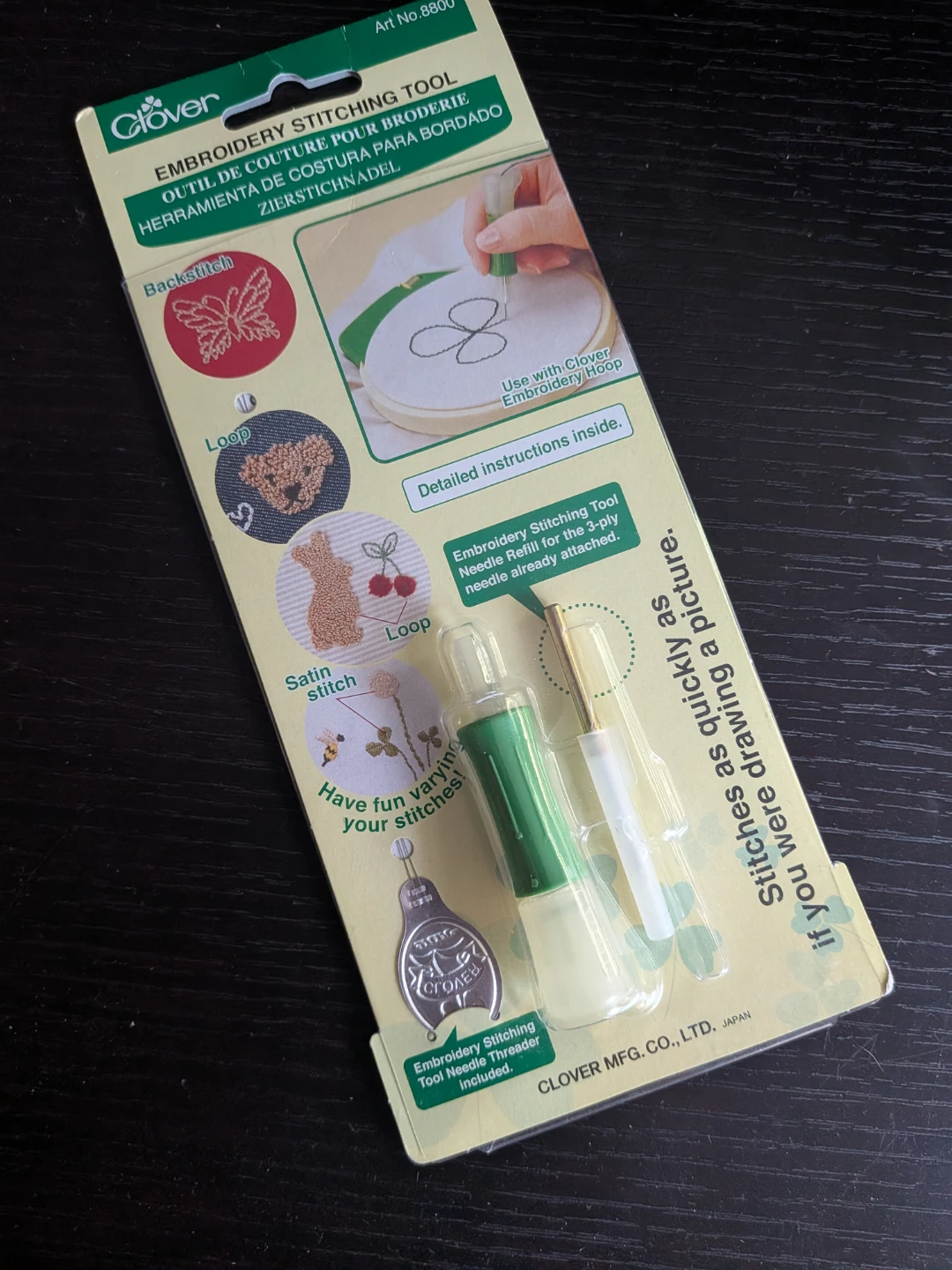 Clover Embroidery Stitching Tool New in Pkg