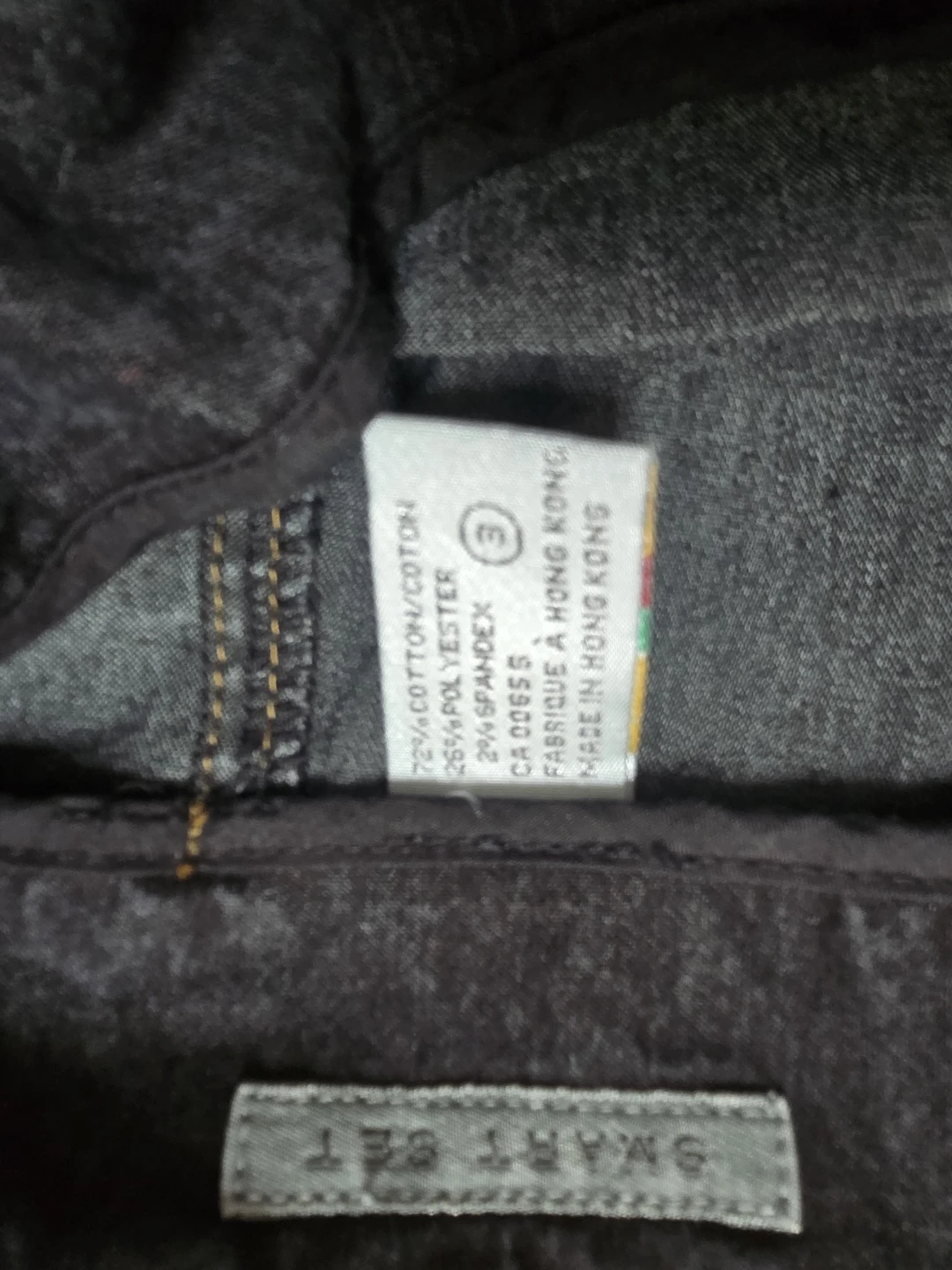 Smart Set Denim Skirt Size 3 - photo 3