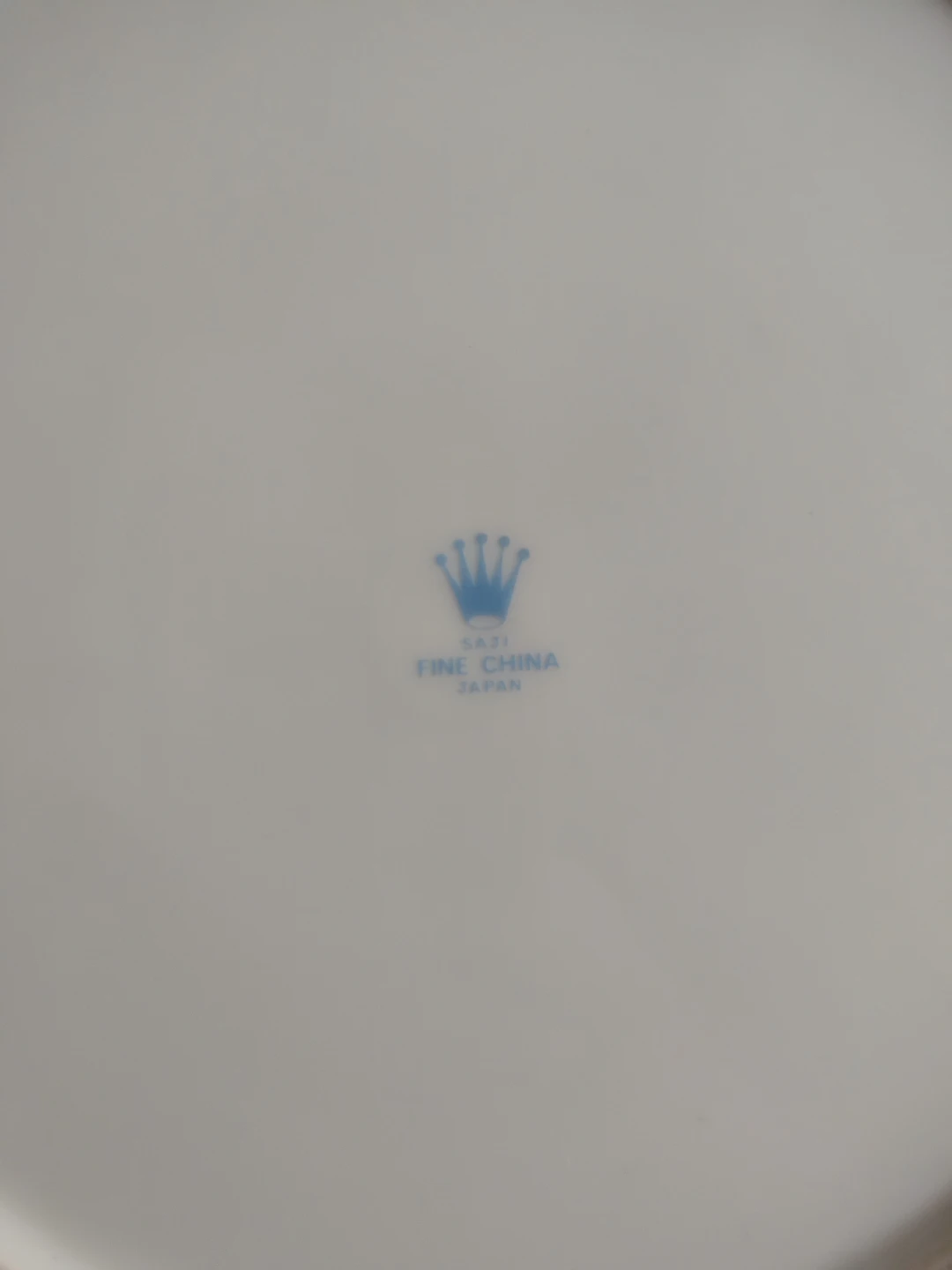 Sapphire 45th Anniversary Decorative Plate - photo 2