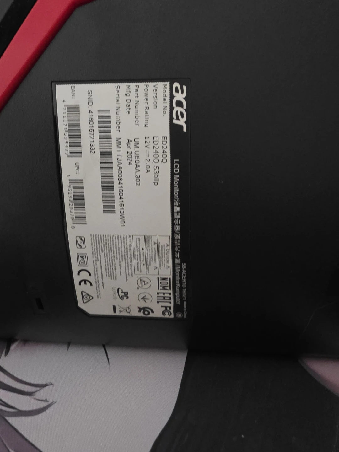 Sony PlayStation 5 Console - photo 5