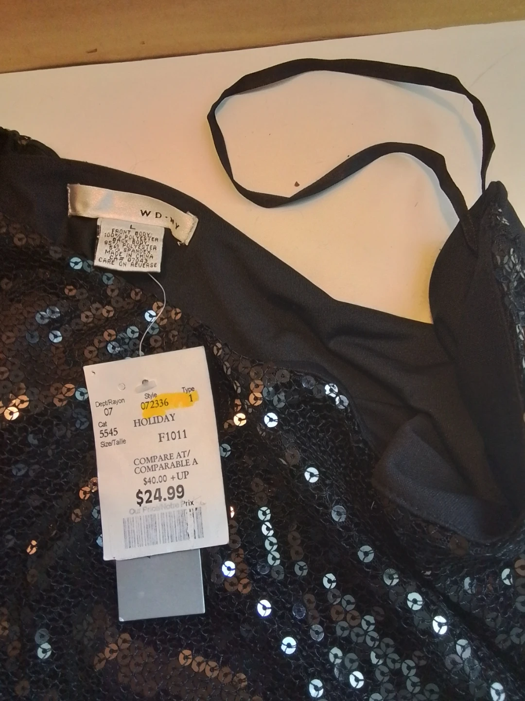 WD•NY Black Sequined Holiday Party Top - photo 2