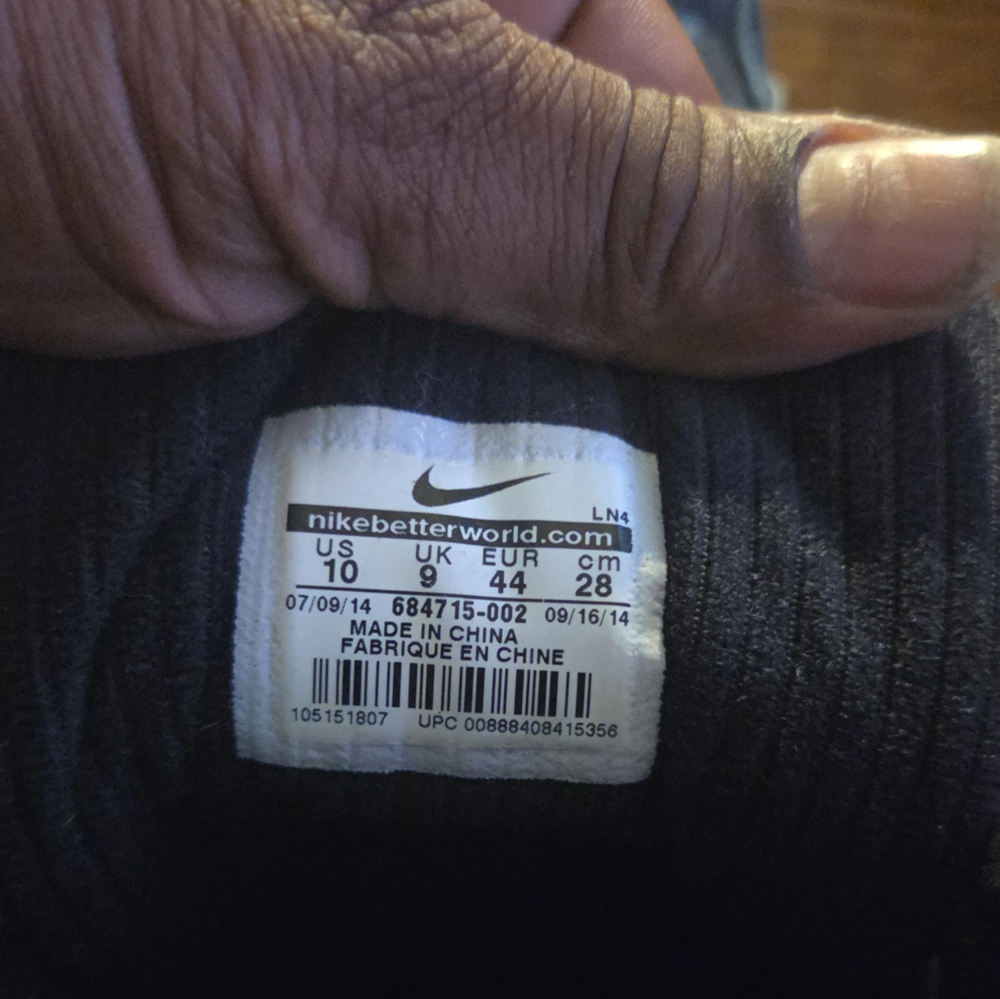 Nike Air Wrestling Shoes - photo 2