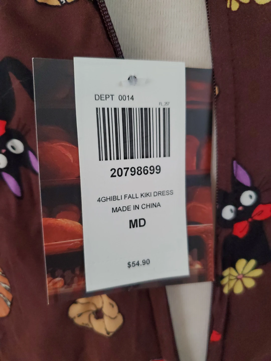 Ladies Dress - photo 5