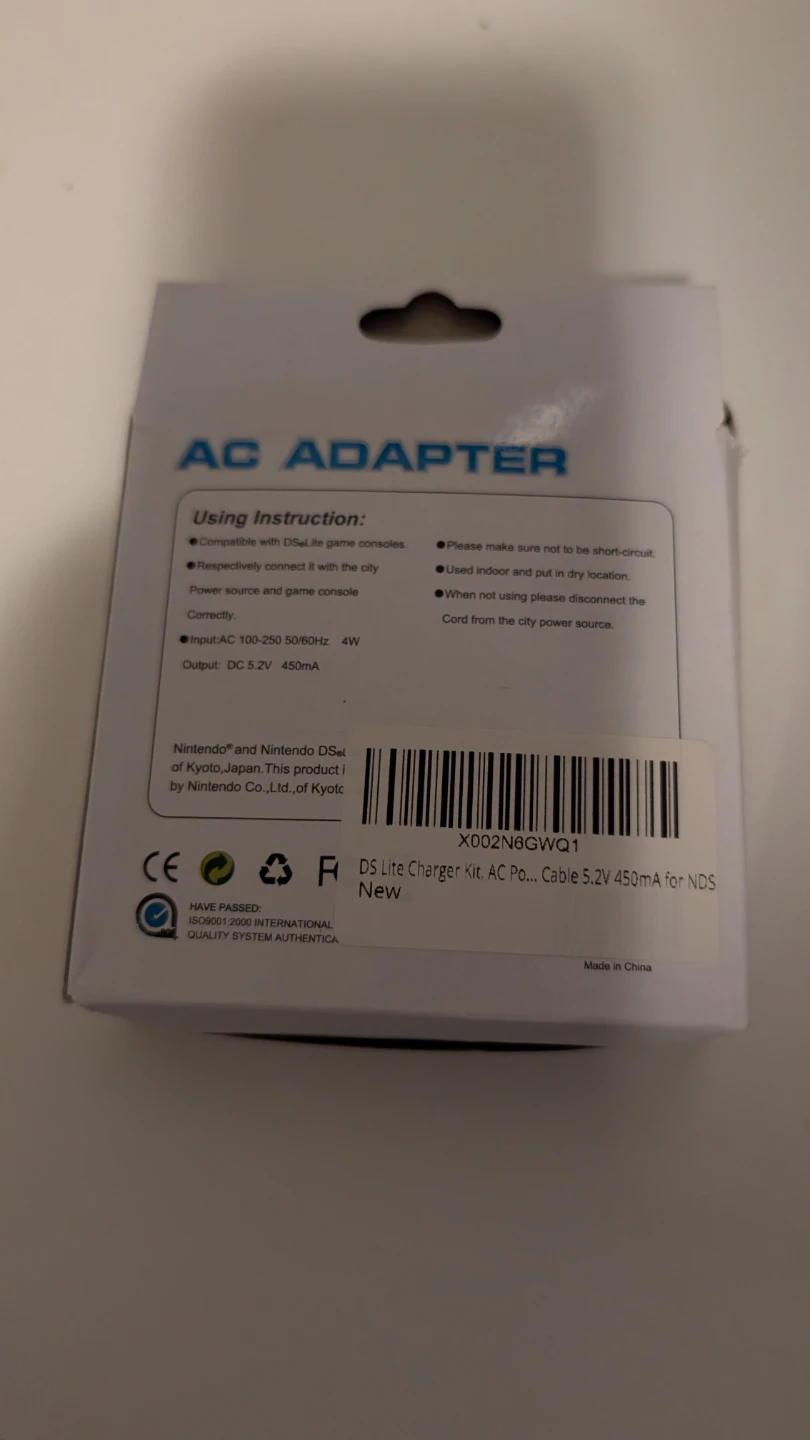 Nintendo DS Lite AC Adapter Charger - photo 2