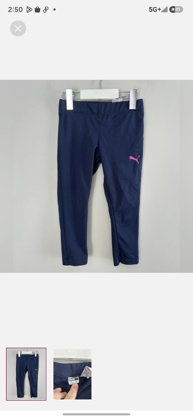 Puma Navy Blue Cropped Leggings Size S