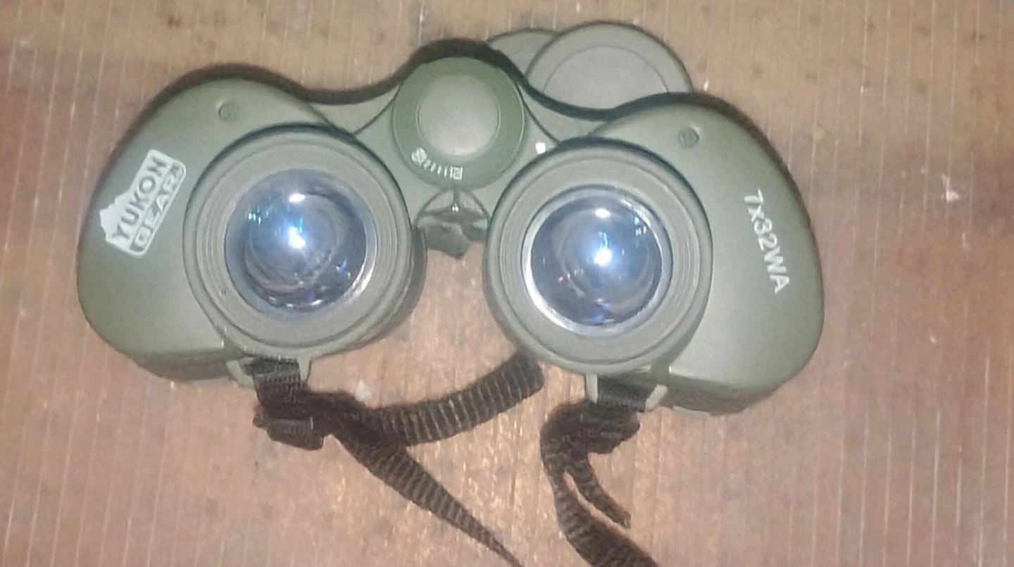 Yukon Gear TX32WA Binoculars with Case - photo 3