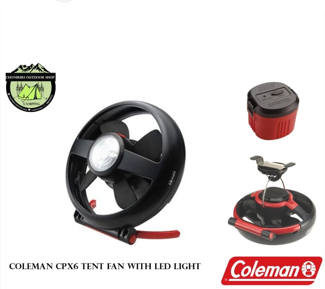 The Coleman CPX 6 Lighted Tent Fan - photo 2