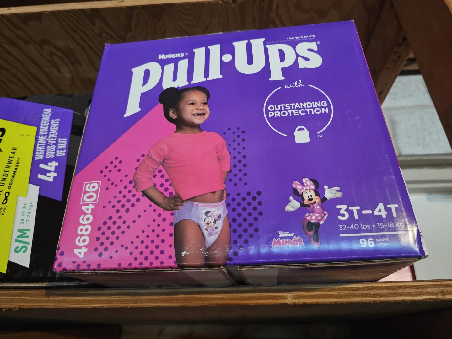Huggies Pull-Ups Training Pants 3T-4T  (96 Ct)