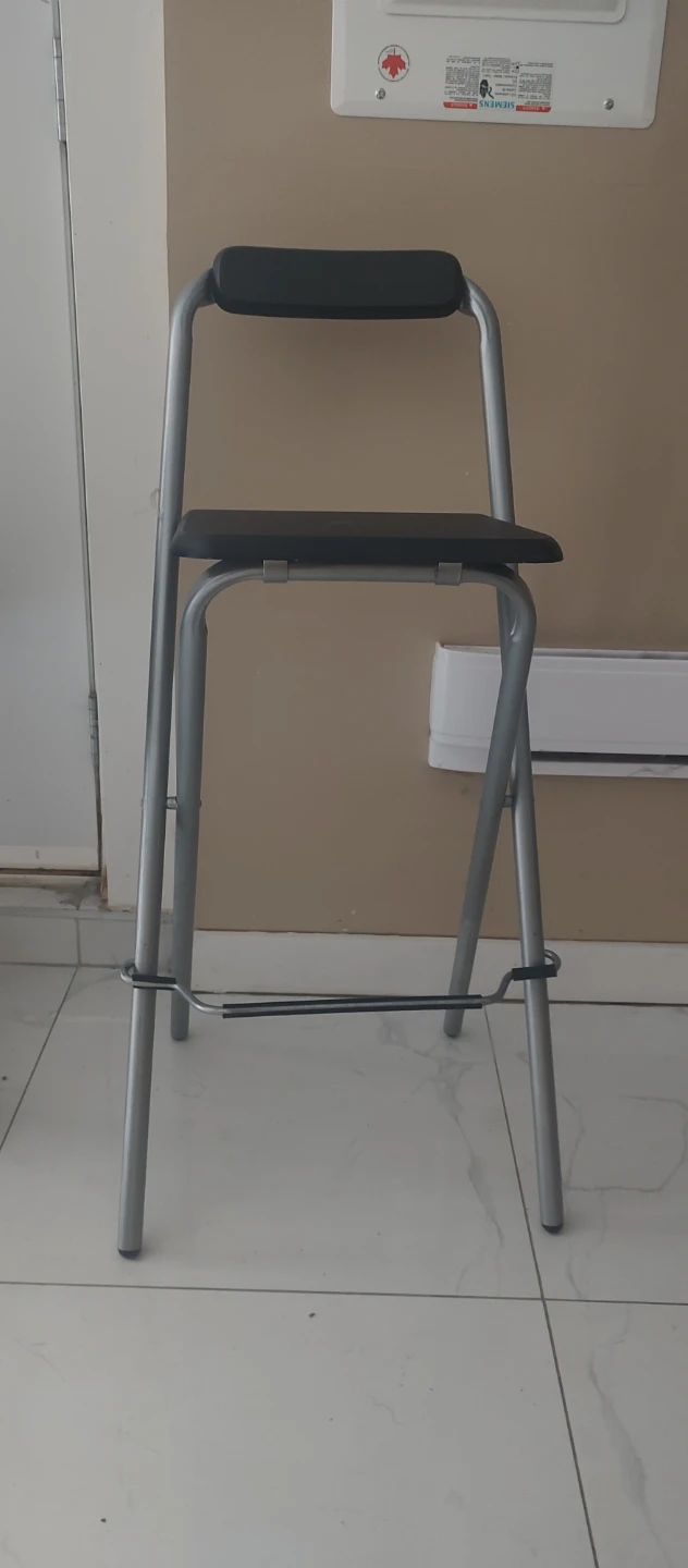 Folding Bar Stool - photo 2